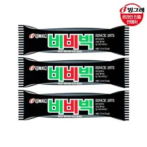 비비빅 오리지널 40개