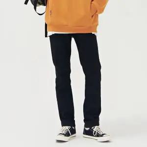 [하프클럽/체이스컬트]남성 본딩 블랙 히든밴딩 컴포트 데님 팬츠-BGZK2303E03