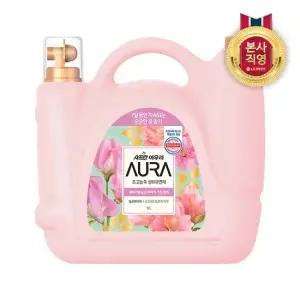 샤프란 아우라 대용량 섬유유연제 8L 윌유메리미