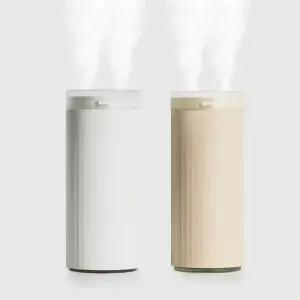 단순생활 무선 듀얼 미니 가습기 500M