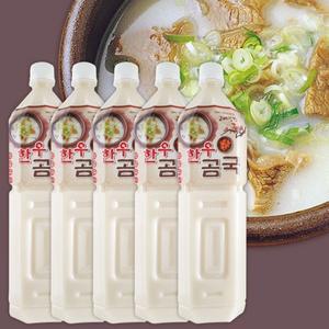 [강력추천]고기마트 한우곰국 곰탕 1.5L x 5병