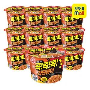 [본사직영][1BOX] 오뚜기 콕콕콕 라면볶이 큰컵 120g, 12개