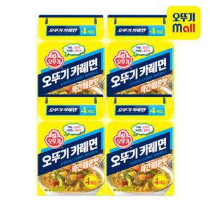 [본사직영] 오뚜기 카레면 130g, 16개