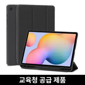 데이웍스 갤럭시탭 S6 Lite 라이트 북커버 케이스 S펜 수납 스마트 커버 교육청 디벗 학교