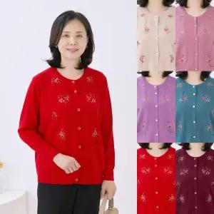 엄마옷 마미소 맘스 니트 가디건 자수 단추 주머니 라운드 할머니 빅사이즈 40 70 마담 중년 여성 옷