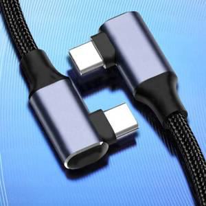 버니 PD 100W C to C 고속충전 케이블 50cm BN-C-50