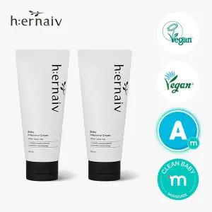 [어네이브] 베이비 고보습 크림 리뉴얼 아기 보습 무자극 크림 120ml 2개세트