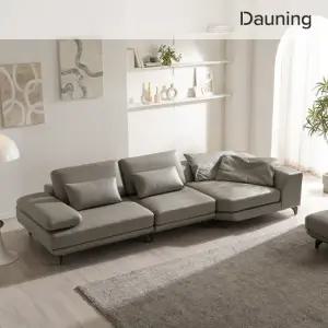 [가죽클리너증정][다우닝] 클라임 4인 반카우치 전체 리프트업 통가죽 소파+스툴