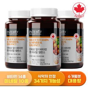 [인테로] 캐나다 멀티비타민 앤 미네랄 밸런스 24종 180정 X 3병 (18개월분) 남성 여성 종합비타민 영양제