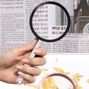 알루미늄손잡이 돋보기 유리 고급 추천템 확대경 휴대용 용품 독서용 고배율 8배