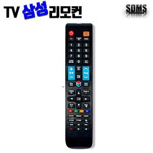 삼성 티브 TV 전용 리모컨 OD-301 텔리비젼 리모콘