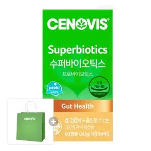 세노비스 수퍼바이오틱스 Lp299v 유산균, 60캡슐, 1개 + 쇼핑백, 1개