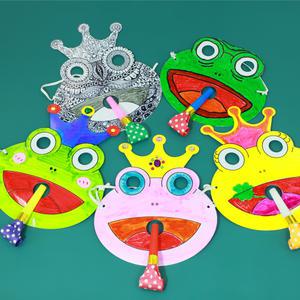 개구리가면 만들기(개구리피리/코끼리피리) 봄 어린이날 유아 초등 만들기