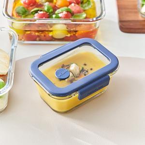 네오플램 글라쎄Z 진공 유리 밀폐용기 460ml