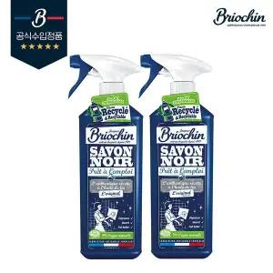 [보리보리/브리오신]브리오신 블랙솝 사봉느와르 다목적 세정제 750ml 2개