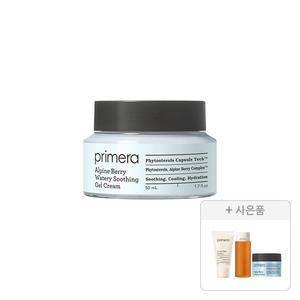 프리메라 알파인 베리 워터리 수딩젤크림, 50ml, 1개+증정(워터리 크림, 15ml, 1개+오가니언스에센스, 30ml, 1개+페이셜마일드필링, 30ml, 1개)