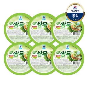 [대림냉장] 쌈무와사비맛 350g x6개