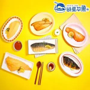 [바로꾸어] 순살 생선구이 6종 모음(고등어 삼치 가자미 연어 임연수 대구) 전자렌지 간편 생선구이