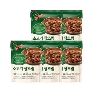 [CJ제일제당]비비고 소고기 장조림 125g x5개