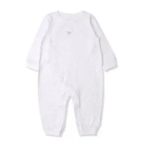 [오가닉맘](강남점)쁘띠별긴소우주복(MJSLQE02)