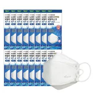 [대형]뉴 비말마스크 KF-AD 80매