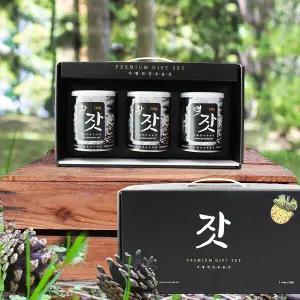 [친환경팔도][산지직송] 가평 잣 선물세트 3캔(백잣2개+황잣1개)