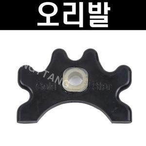 (몽땅컴퍼니) 보조브릿지 오리발(색상랜덤) _ 당구 용품 재료
