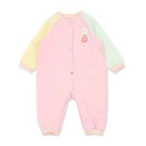 [오가닉맘](강남점)핑스포배색긴소우주복(MJSLQE14)