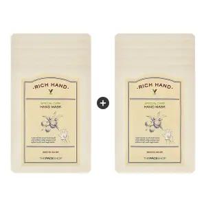 5+5 더페이스샵 리치핸드 V스페셜케어 핸드마스크 16g