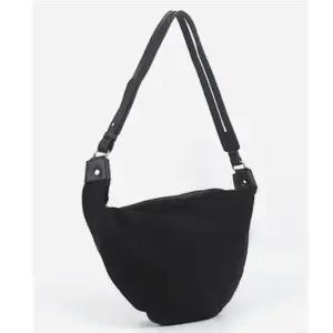 [셀러허브][라일리] Rly 데일리 여자 반달 숄더백 가방  크로스백 블랙 (S9506757)