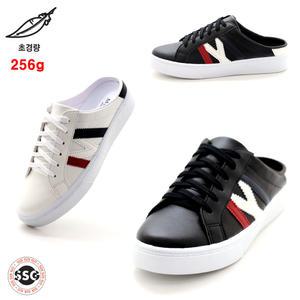 [뮬블로퍼 커플 초경량 256g 고무창 3cm] 국내제작 가볍고 발볼편한 쿠션감좋은 여성 남성 스니커즈운동화 슬리퍼 CK-블리스