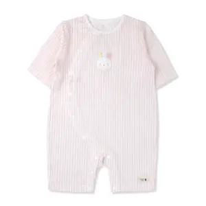 [롯데백화점]오가닉맘 쥬나칠부우주복(MHSLQE17)