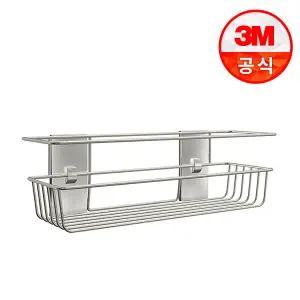 3M 코맨드 메탈 다용도 케이스 욕실수납/욕실정리