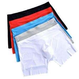 남자 남성 심리스 냉감 팬티 유니클로 탑텐 드로즈  대체