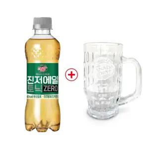 캐나다드라이 진저에일 토닉 제로 300ml 24개 + 하이볼잔