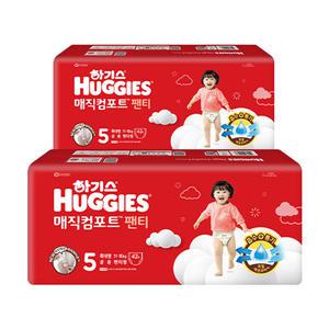 하기스 매직컴포트 팬티형 5단계 84매(42매x2팩)/ 기저귀