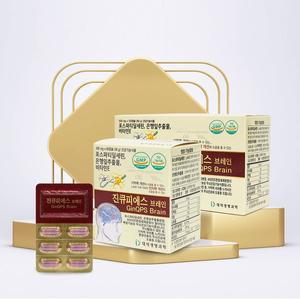 [신세계몰]진큐피에스 브레인 120정 뇌영양제 두뇌 인지력개선 포스파티딜세린  은행잎추출물 징코