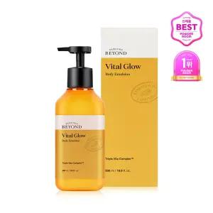 비욘드 바이탈 글로우 바디 에멀전 500ml