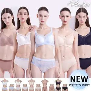 플레이텍스 [5만원인하] 크로스 쿨 노와이어 5세트+팬티 5종