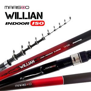 마리수 윌리안 갯바위 바다 찌 낚시대 감성돔 참돔 이소대 카고 양어장 릴대 1호 1.5호 2호 3호