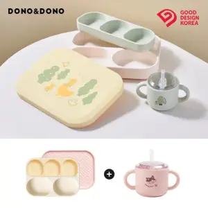 도노맘마존 올인원 실리콘 흡착식판+완전밀폐 빨대컵 세트