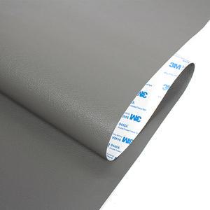 리폼 가죽 스티커 대형 120x50cm 진그레이/쇼파 의자 가구 인조 가죽 레자 수선 보수 3M 접착 시트지 패치 DIY리폼