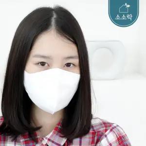 [소소락] 굿필링 컬러새부리형마스크 KF94 대형 화이트 25매x2봉
