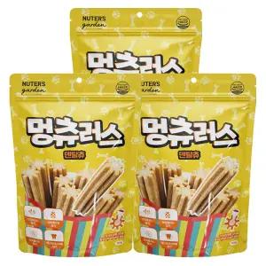 누터스가든 강아지간식 덴탈껌 치석제거 멍츄러스 150g x 3개