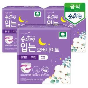 깨끗한나라 순수한면 입는 오버나이트？뉴？특대형 4개입x3팩