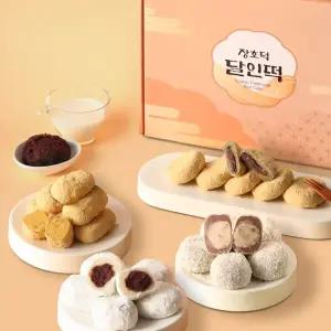 장호덕 달인떡 찹쌀떡 8종 24개입 개별포장 선물세트 식사대용 간식