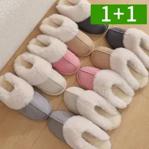 [1개+1개] 여성 스웨이드 털 실내화 퍼 털신발 거실화 230~240mm 겨울 슬리퍼