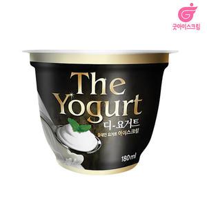 라벨리 디요거트 24개(한박스)