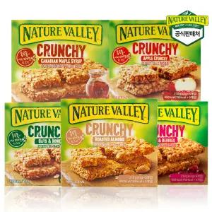 네이처밸리 크런치 그래놀라바 5박스 골라담기 (총25봉) / 4가지맛
