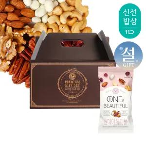 [산과들에] 하루견과 60봉 설 명절 선물세트 / 원데이뷰티풀 견과 견과류 간식